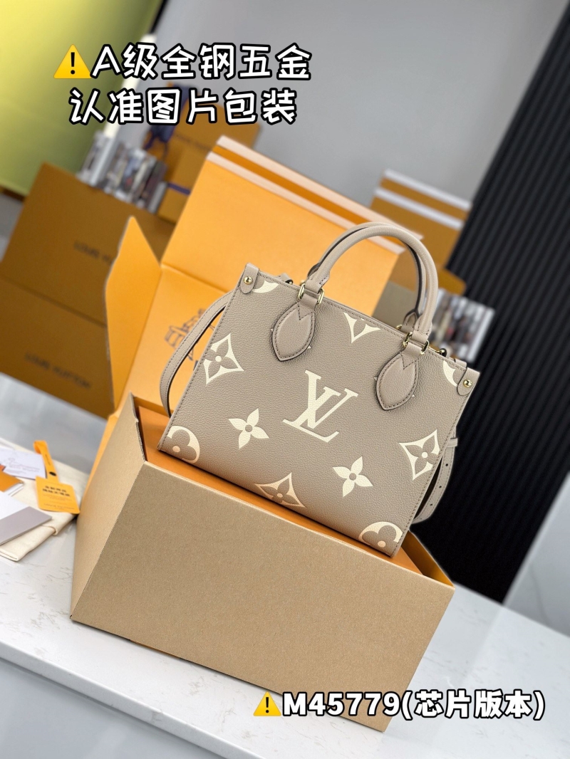 LV Shopping Bags